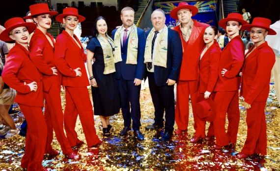 Артисты Росгосцирка завоевали золото III Международного фестиваля ALMATY CIRCUS FESTIVAL