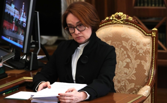 Политика ЦБ РФ ведет к утрате инвестиций и кадровому дефициту Политика ЦБ РФ ведет к утрате инвестиций и кадровому дефициту