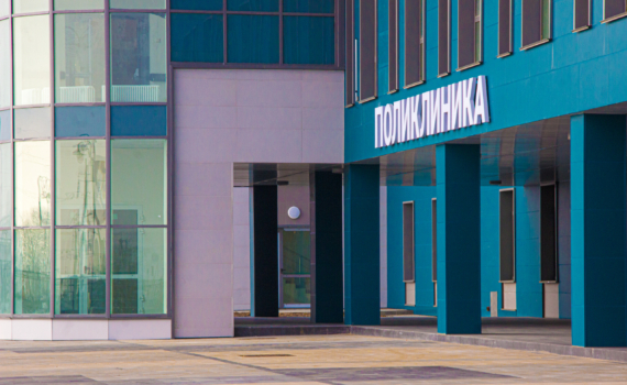 В РФ могут повысить стоимость ОМС для групп риска В РФ могут повысить стоимость ОМС для групп риска