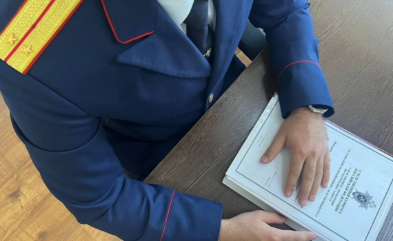 В Адыгее выявили факт сбыта наркотиков сотрудником регионального УФСИН осужденному В Адыгее выявили факт сбыта наркотиков сотрудником регионального УФСИН осужденному