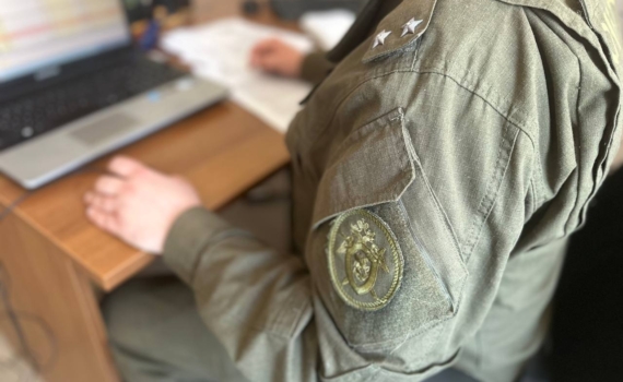В Адыгее в отношении сотрудника регионального УФСИН возбудили дело о сбыте наркотиков В Адыгее в отношении сотрудника регионального УФСИН возбудили дело о сбыте наркотиков